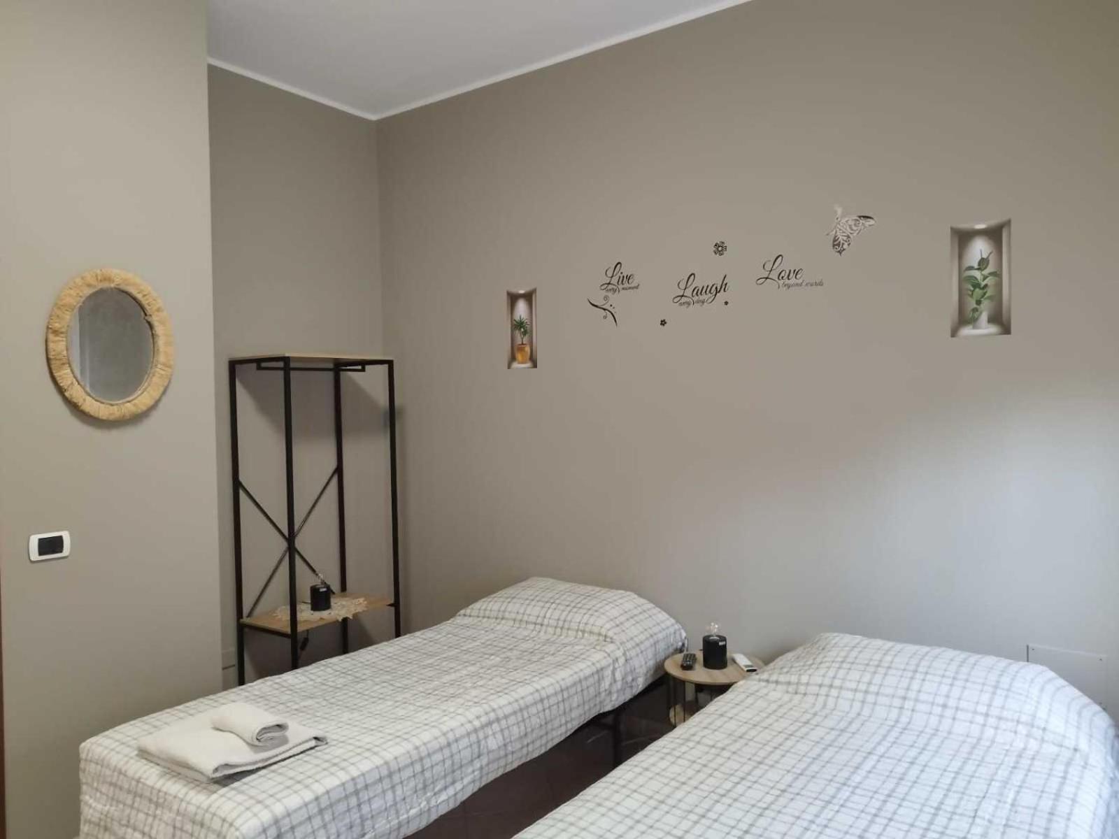 Casa Giulia Forum Assago M2 M1 Milano Centro Corsico Εξωτερικό φωτογραφία